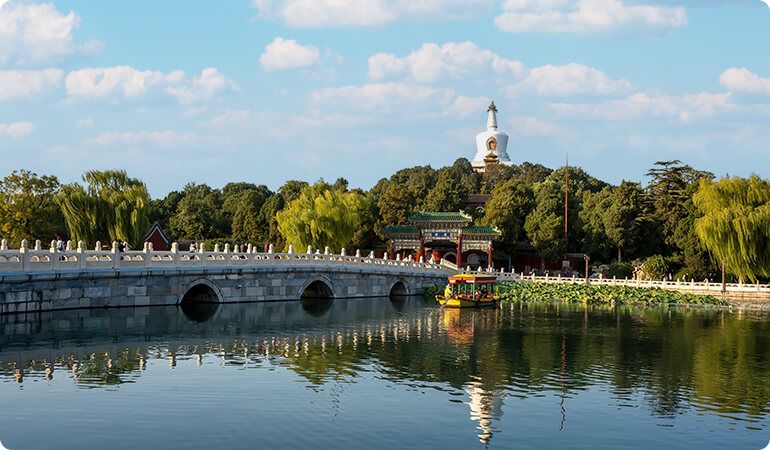 Beihai_Park.jpg