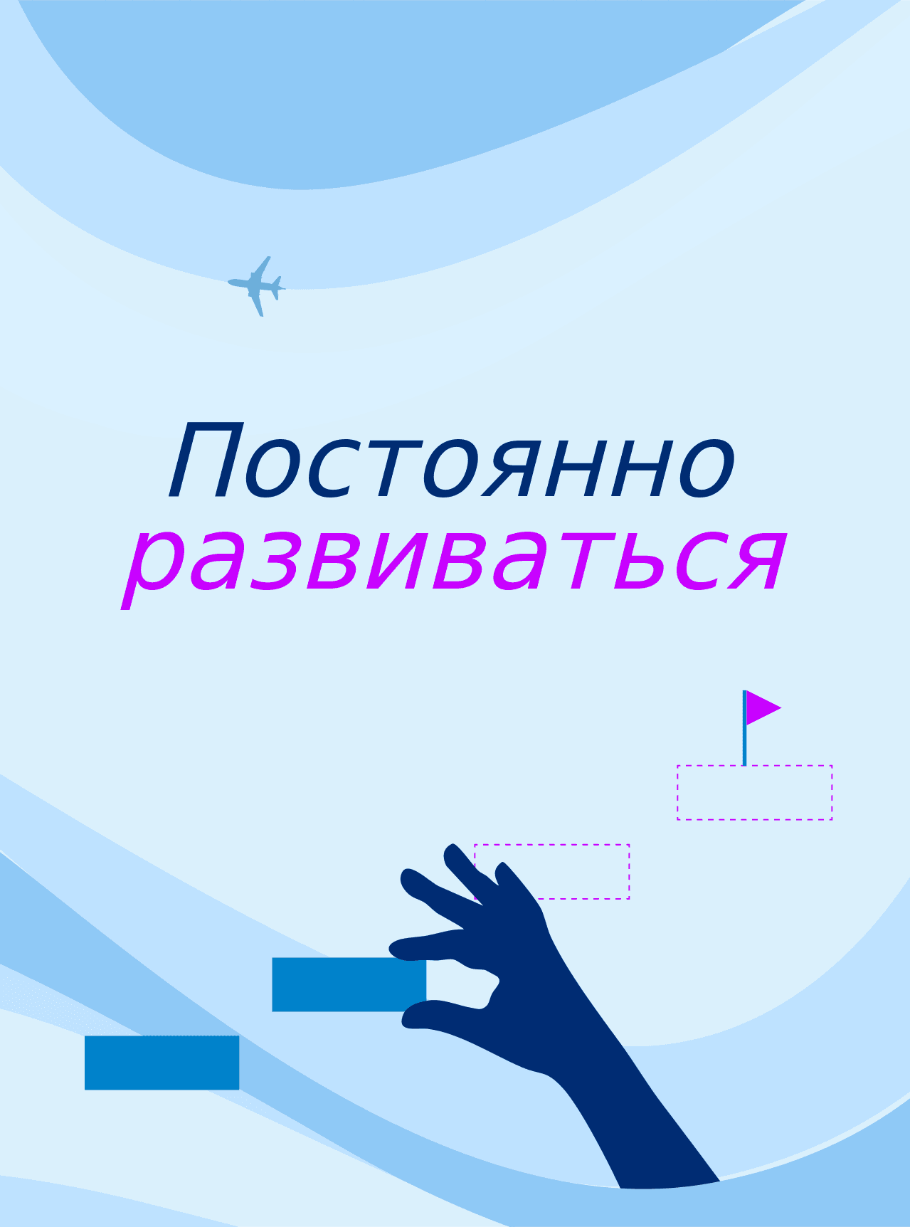 Brand_Strategy_banners_6.png