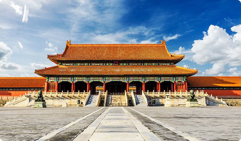 China_forbidden_city.jpg