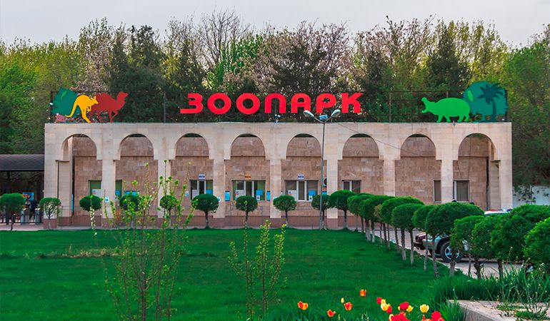 Shymkent-Zoo.jpg
