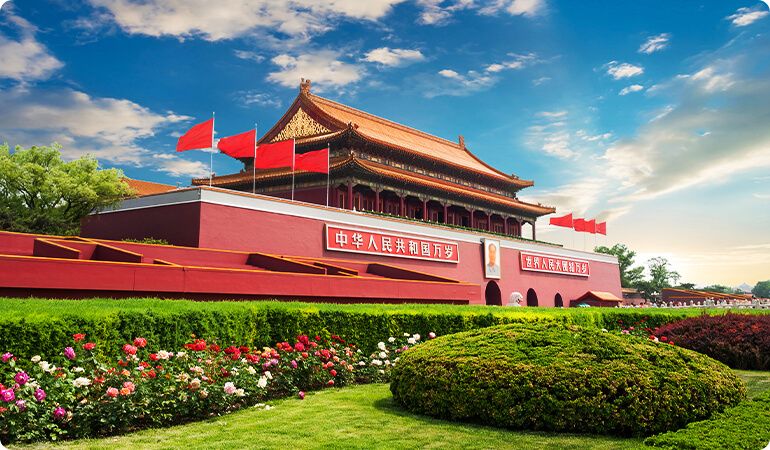 Tiananmen_Square.jpg